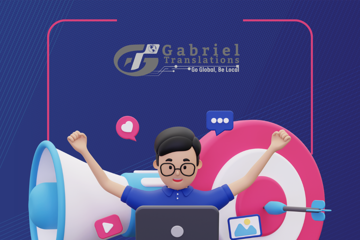 Cultural Sensitivity in Marketing: Avoiding Global Missteps